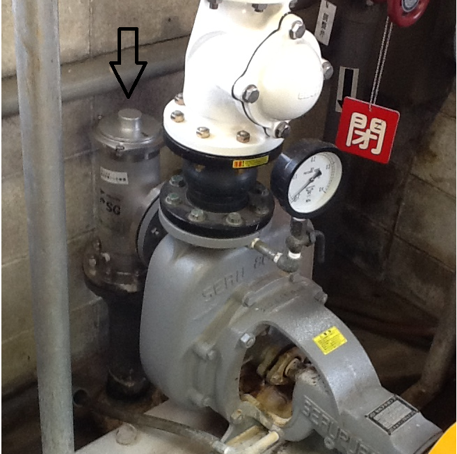 Lion Corporation　Odawara Factory